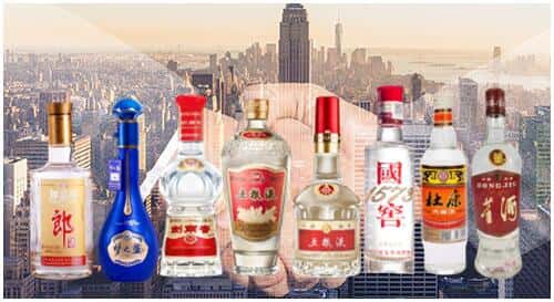 辽阳白塔区回收名酒